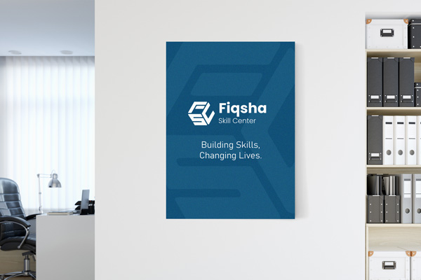 A wall-mounted PVC office sign displaying a company's logo, name, and motto.